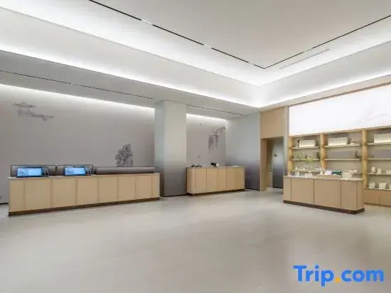 JI Hotel (Yancheng Olympic Sports Center University Town)