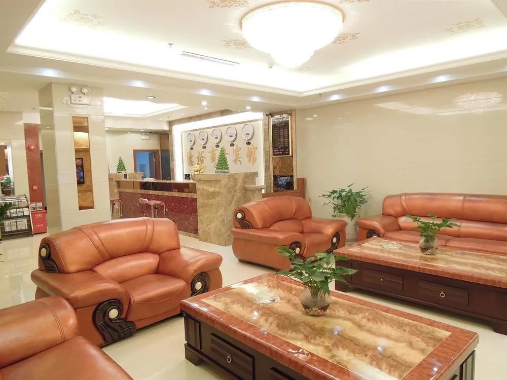 Deyu Business Hotel