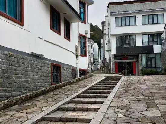 Yandang Mountain Chaohui Xiaozhuang