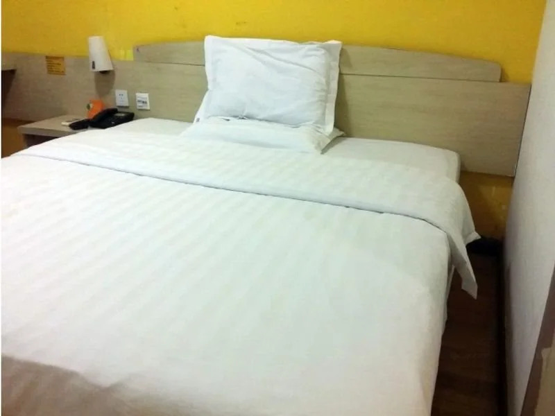 7 Days Inn Chengdu East Shuhan Road Metro Station Branch