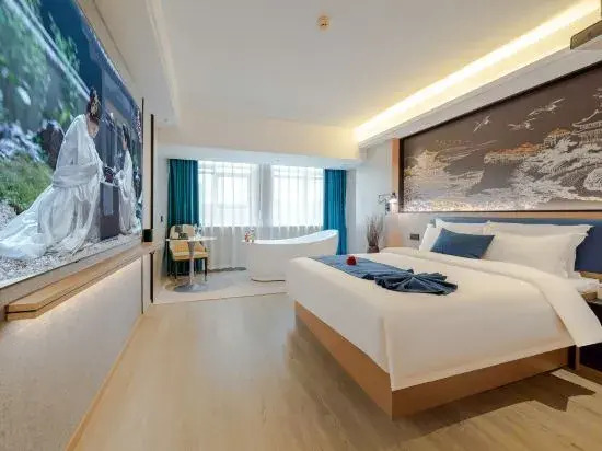 HEBE Xiyin Hotel (Lengshuijiang Riverside Park)