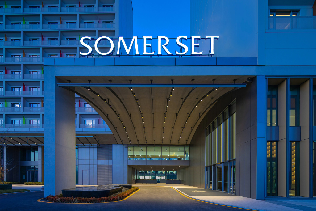Somerset Daxing Beijing