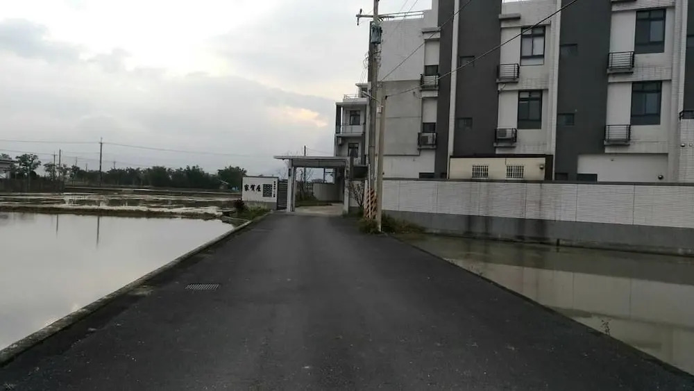 Greeting House