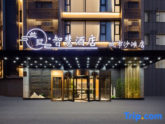 Shanghai Lanshu Smart Hotel (Jinshan City Beach Branch)