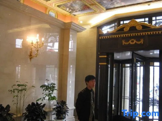 Urban Garden Hotel Linyi South Wofo Temple South Gate