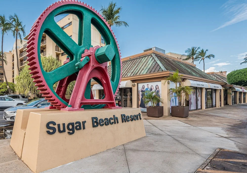 Sugar Beach Resort #129 by Ali'i Resorts