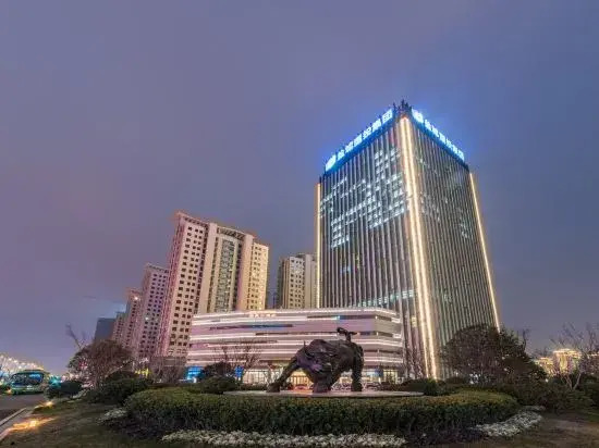 Yancheng State Owned Assets Hotel