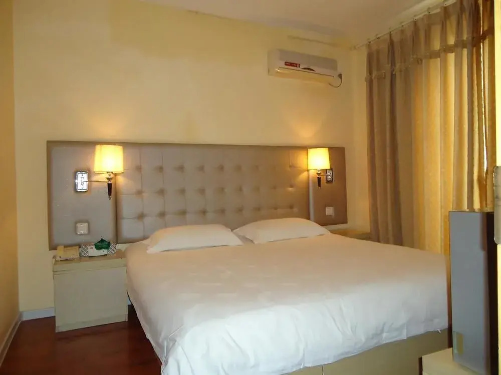 Renjia Business Hotel - Qingdao