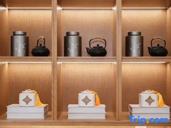 Qijiantang Smart Homestay