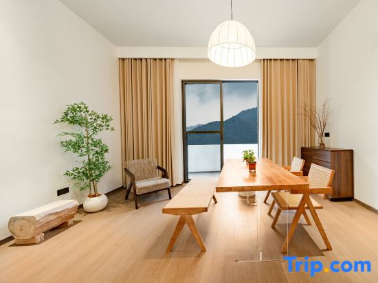 Tujia Homestay (Sanqingshan Tourist Highway)
