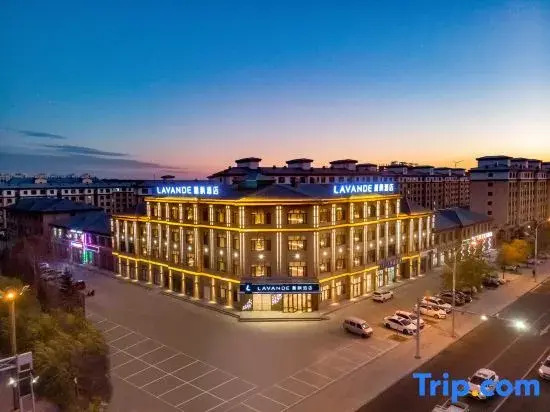 LAVANDE Hotel (Arong Banner Happiness Street Branch)