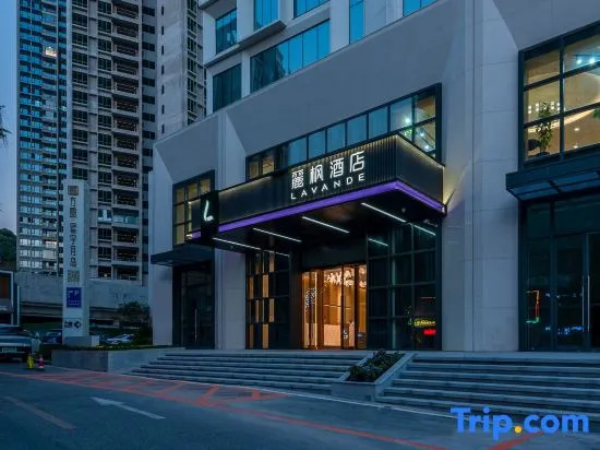 Lavande Hotel (Guangzhou Nansha Wanda Plaza Jinzhou)