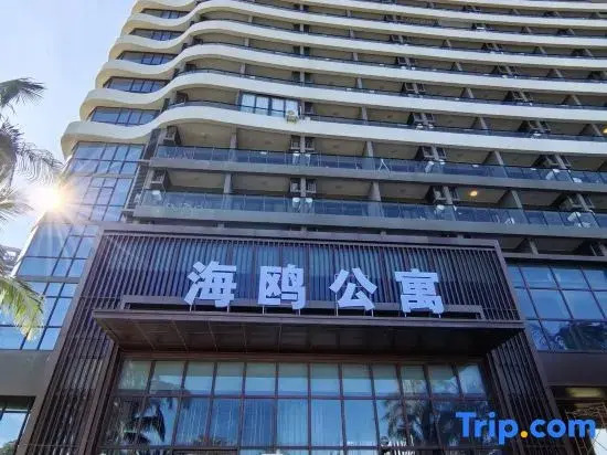 Poly Jinluwan Natural Seaview Apartment