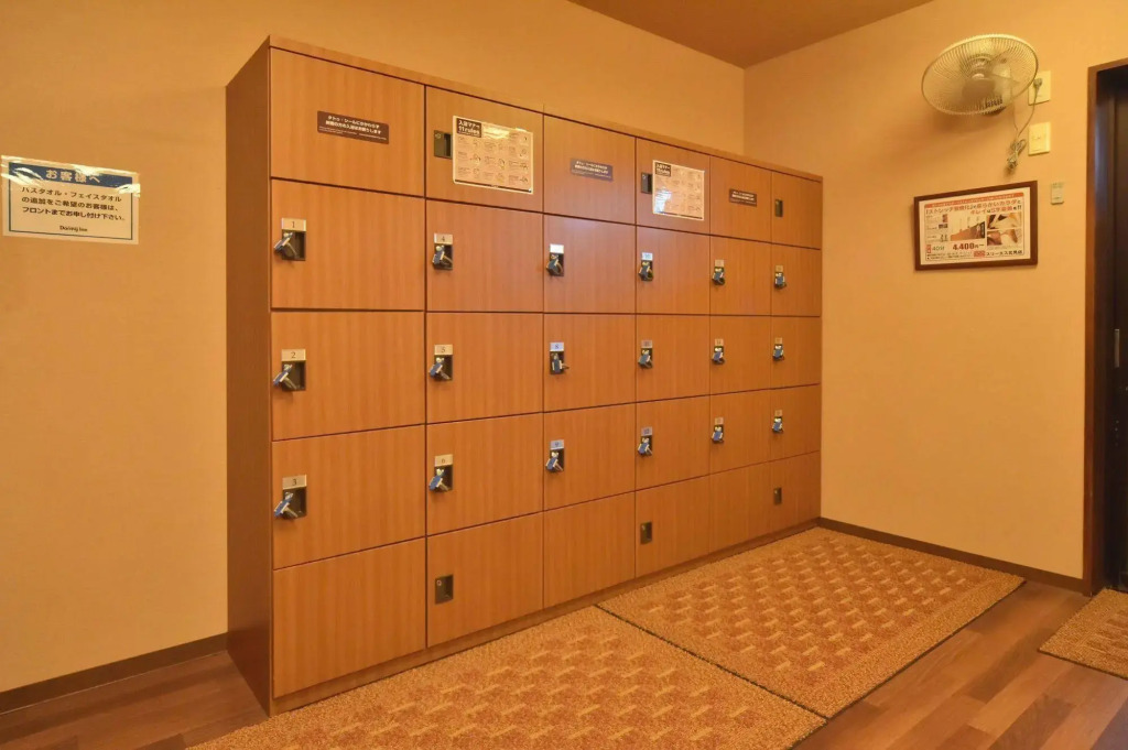 Dormy Inn Kitami
