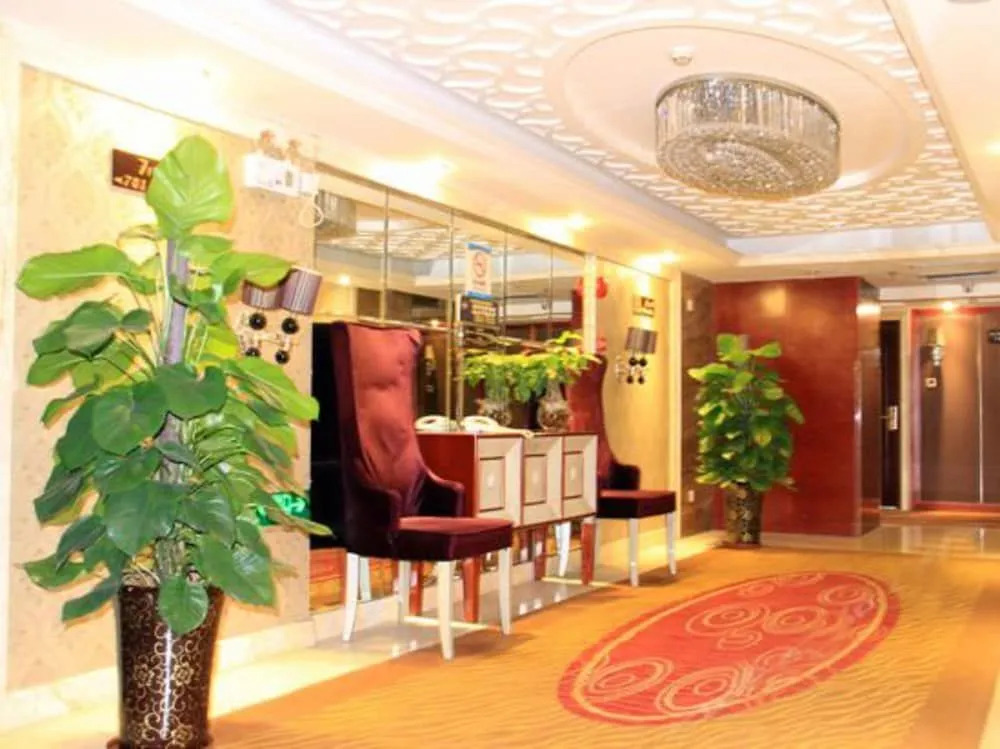Fuhai Mingdu Hotel - Xi'an