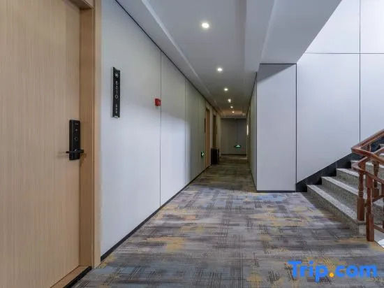 Yisu Qingju Hotel EZ inn (Cixi Xiaolin Branch)
