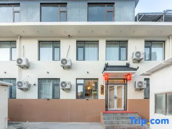 Banrixianshe Homestay (Wuye Temple Guanghua Temple)