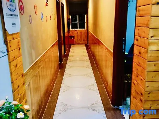 Sijihai Hostel