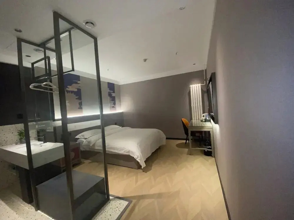ElongRuiyun Hotel Beijing CapitalAirport