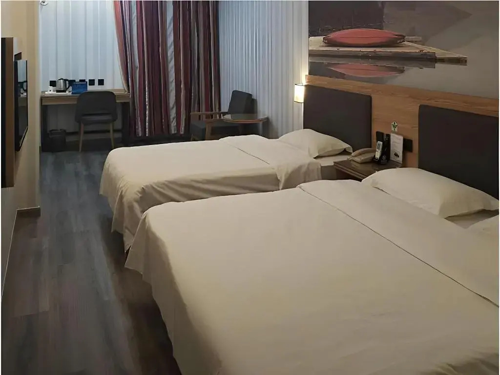 Thank You Inn Beijing Huairou Yanqi