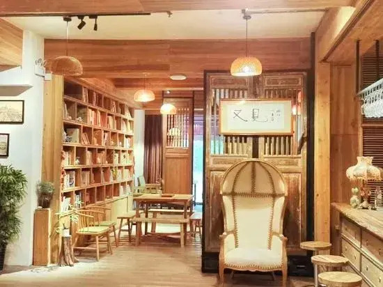 Youjian Hostel