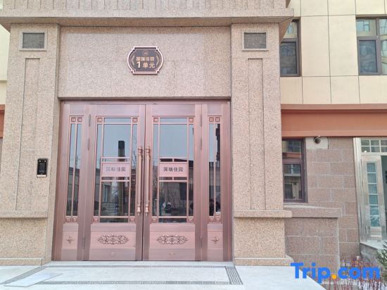 Yingxian Yishi B&B
