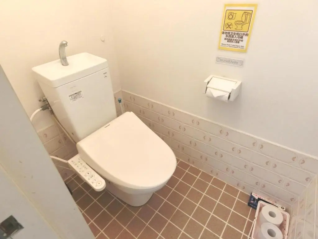 Simple Stay Beppu