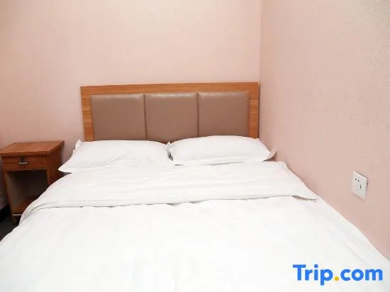 Tianjin Liansong Hotel
