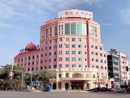 Wena Hotel (Pengtai Department Store, Gao'an Avenue, Yichun)