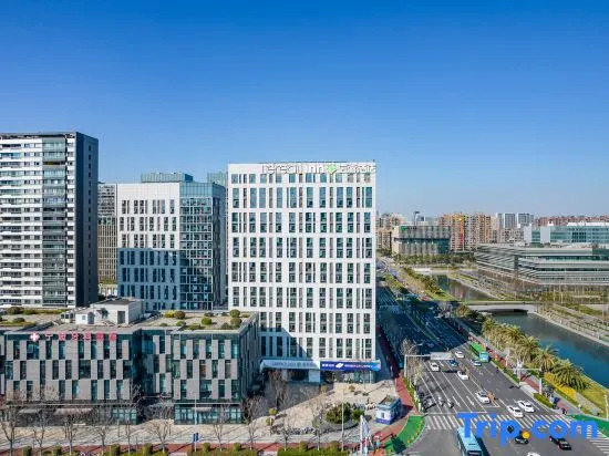 Lereal Inn (Ningbo East New Town Convention and Exhibition Center)