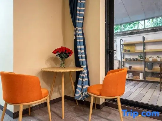 Huamanxi Homestay (Zhujiajiao Puxiang Road)