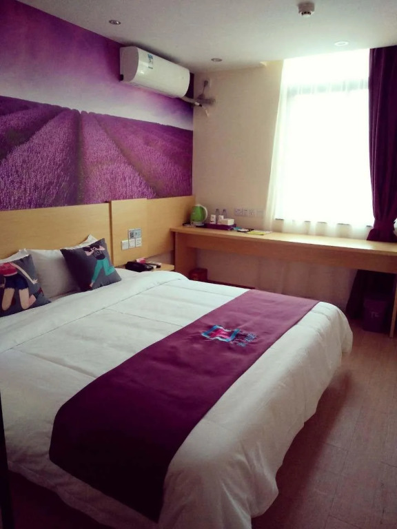 Pai Hotel Zhanjiang Xuwen