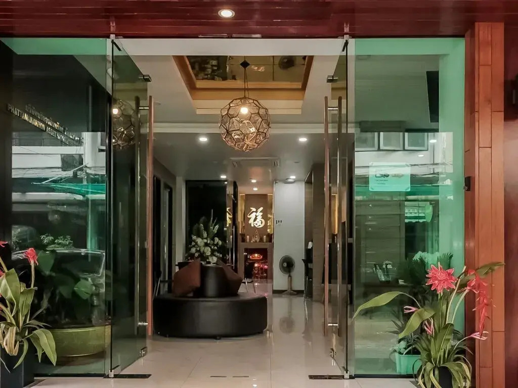 NIDA Rooms Pathumwan 29 Center Complex