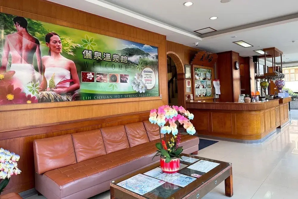 LiChiuan Hotel Spring Hotel