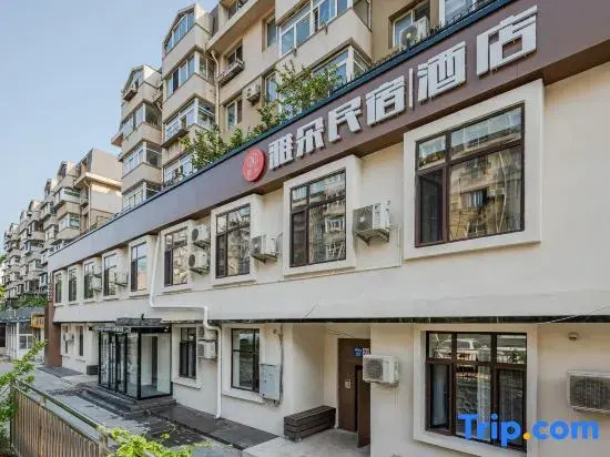 Yaduo Homestay  Hootel