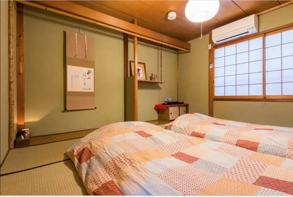 Enishi Toufukuji Kyoto