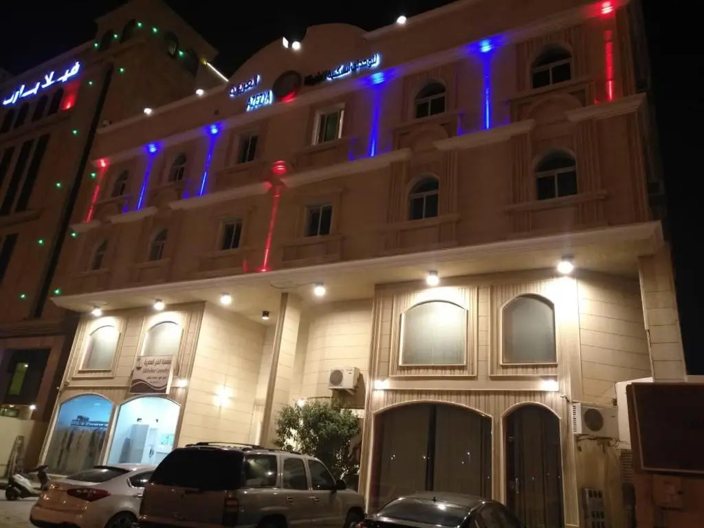 Loaloat Al Khobar 2 Furnished Units