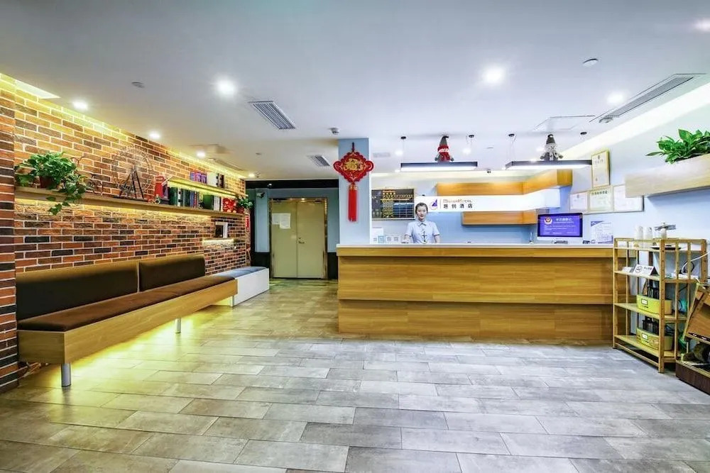 Maker Hotel