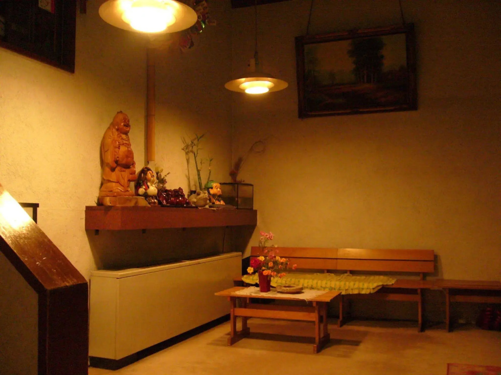 Hotel Senke