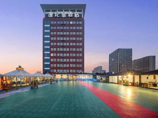 Century Star Boutique Hotel (Zhoukou Railway Station Red Star Macalline Branch)