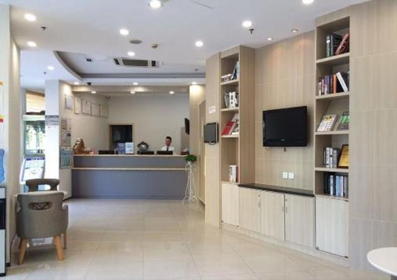 Hanting Hotel Xiamen MixC