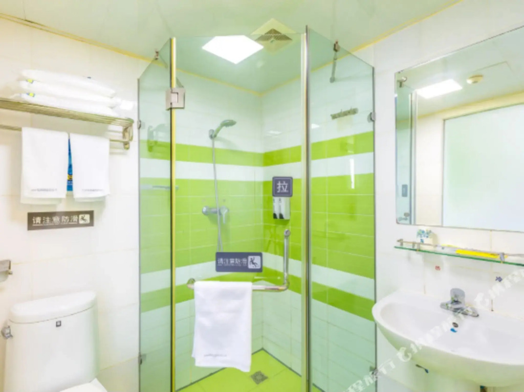 7Days Inn Chain Hotel (Beijing Tongzhou Universal Linheli Subway Station)