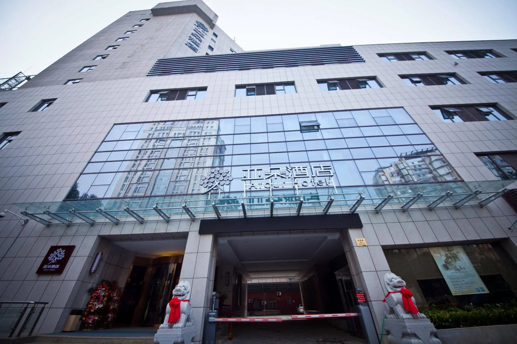 Atour Hotel Wangfujing Ave Xinjiekou Nanjing