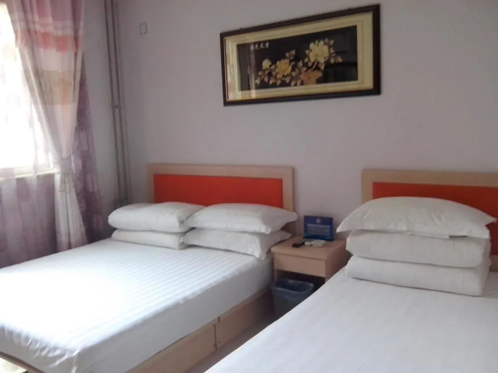 Beijing Yihai Jiacheng Hotel