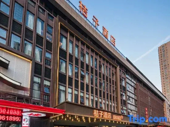 Orange Hotel