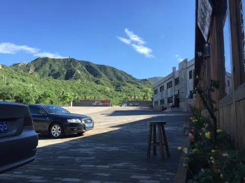 Beijing Badaling Leo Great Wall Hostel