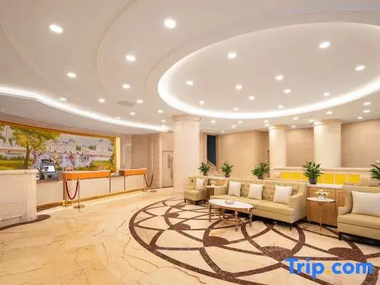 Vienna Hotel (Huludao City Center Department Store Branch )
