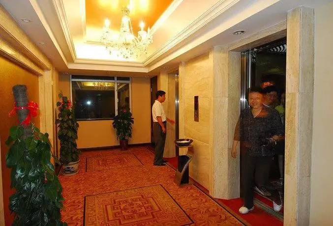 Jintone Guilin Grand Hotel