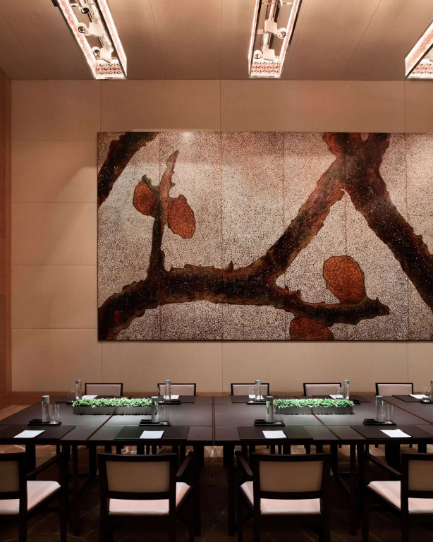 Park Hyatt Beijing