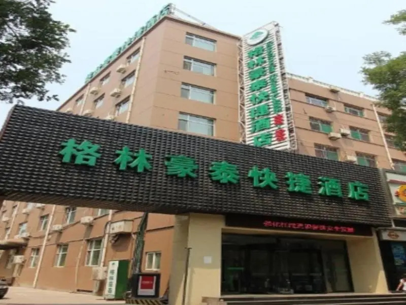 GreenTree Inn Shanxi Taiyuan University of Finance and Economics North School Express Hotel